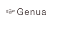 ☞Genua